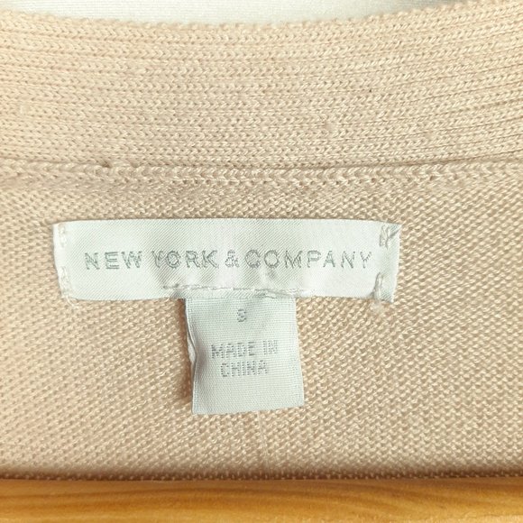 NY&C Open Neutral Cardigan - Picture 8 of 13